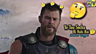 Bhand Hogya 🤔 : Why Thor Didn't Use Eternity in Infinity War : Thor love And Thunder #shorts #marvel