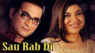 Sau Rab Di - Abhijeet & Alka Yagnik Duets - Evergreen Bollywood Songs