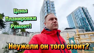 Почему в ЖК Сочи Парк Цены как в Москве и кто их покупает❓