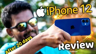 🍎iPhone 12 வாங்குறதுக்கு முன்னாடி இதை பாருங்க! | iPhone 12 Detailed Review | Pros & Cons in Tamil