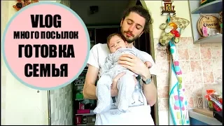 VLOG : НАКОНЕЦ-ТО ЕДА | carrypingwin