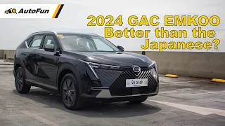 2024 GAC EMKOO: Redefining the compact crossover genre