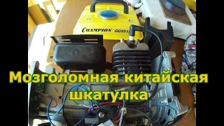 В поисках причины стука бензогенератора Champion GG951DC