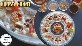 Aloo Chana Chaat Ramadan Special | Dahi Chana Chaat | Aloo Cholay Chaat Recipe | Street Style Chaat