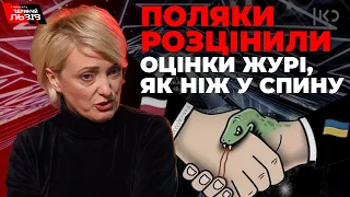 Євробачення вже не просто пісенний конкурс, він став політичним!