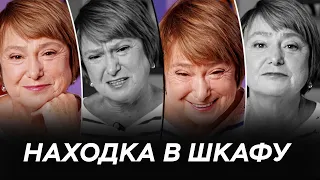 Находка в шкафу | Нина Зверева #МояПолосатаяЖизнь | Глава 5