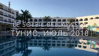 Le Soleil Bella Vista hotel 4*,Monastir,Tunisia 2018