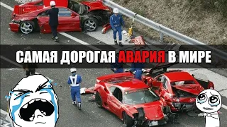 Аварии дтп и трагедия зрителей ужасные аварии до 2020