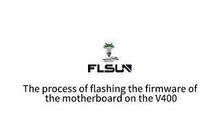 The process of flashing V400 motherboard firmware