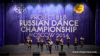 ART-RISE PROJECT — RDC14 Project818 Russian Dance Championship, May 1-2, Moscow 2014 —