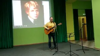 Снежная замять дробится и колется С. Есенин, музыка, исп  Е  Бобков