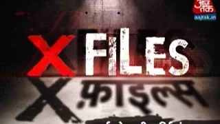 X Files: Crime Stories | AajTak | February 5th, 2016 | 11 PM