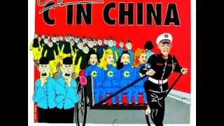 Confetti's   C in China 12  version)