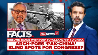 Mani Shankar Aiyar Sparks Fresh Row, Says Chinese 'Allegedly Invaded' India in 1962 | News18