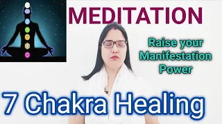 💎7 Chakra Healing Meditation💎Improve your Inner Power and Health💎Boost Your Manifestation Power💎🧠