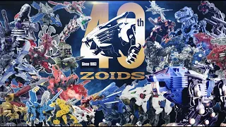 【ZOIDS】「ゾイド 40周年プロジェクト」PV
