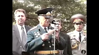 Новости Борисова за 9 мая 1997 года, часть-2