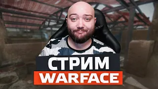 Челленджи/Соло РМ WarFace Альфа стрим