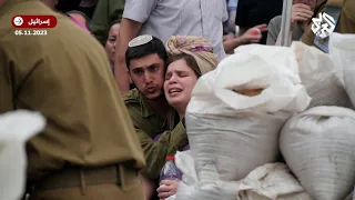 شاهد .. تشييع جندي إسرائيلي قتل خلال العملية البرية في قطاع غزة