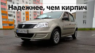 Renault Logan - Уже не просто бюджетный, но и народный