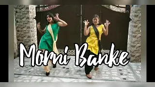 MORNI BANKE/BADHAAI HO/GURU RANDHAWA/ NEHA KAKKAR