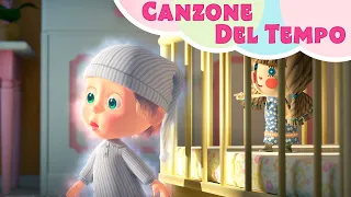 Masha e Orso 🎵 CANZONE DEL TEMPO 🧸 Canto Di Natale ⌛ (Canzone dall'episodio 61)