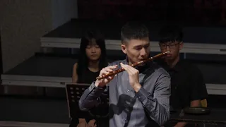 《秦川情》鄭昭聖 空谷穿雲 笛子獨奏會 Penetration Flute Concert