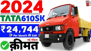 Tata 610 sk tipper price 2024😘downpayment🔥on road💯Tata 610 sk tipper emi per month ₹24,744/‎ Detail💯