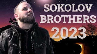 Лучшие Sokolov Brothers песни 2023 ♫ Самые популярные христианские песни 2023
