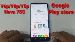 How to install google play store on Huawei Y6p/ Y8p/Y5p/Nova 7 5G। Easy way.