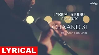 Chand Si Mehbooba - Lyrical Video - Unplugged Cover | Vivek Singh | Sharad | Jugal