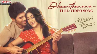 Dheemthanana Full Video Song | Urvasivo Rakshasivo | Allu Sirish | Achu Rajamani | Sid Sriram