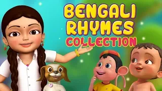 I Love My School & much More Bengali Rhymes for Children | Infobells