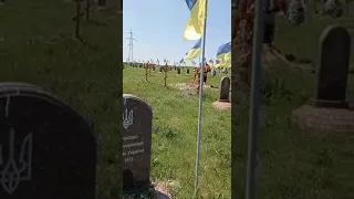 кладовище ЗСУ/кладбище ВСУ