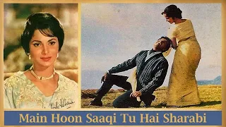 Main Hoon Saaqi Tu Hai Sharabi | Dilip Kumar | Waheeda Rehman | Naushad | Ram Aur Shyam (1967)