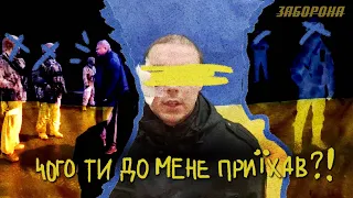 “Чого ти до мене приїхав?!” Як українці зустрічають російських солдат