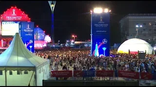 Незабываемый ЧМ 2018, Ростов-на-Дону