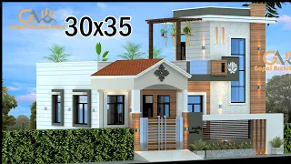 30'-0"X35'-0" 3BHK With Car Parking House Plan | Latest  Villa Design | Gopal Architecture