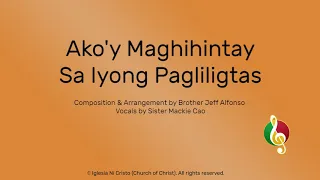 Ako'y Maghihintay Sa Iyong Pagliligtas