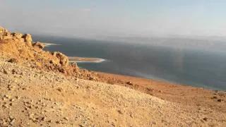 The Dead Sea - Disappearing?