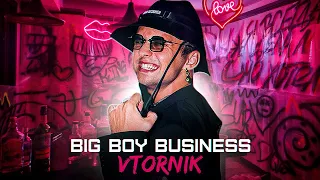 VTORNIK - Big Boy Business (Official Music Video, 2022)