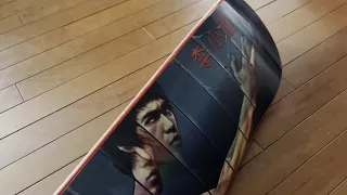 DGK x Bruce Lee “Mirror” 8.25 skateboard Deck