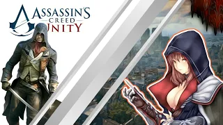 МЕЛКИЙ ГОВНЮК / стрим по игре Assassins Creed unity / прохождение на русском