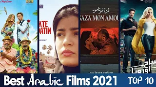 Top 10 Best Arabic Movies Of 2021 | WBJ Reviews and Rating