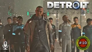 Harc Detroitért! – Detroit: Become Human | HARD | Joint-Coop Végigjátszás Magyarul #10 Ending