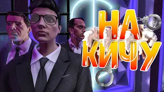 МОЛОДОЙ СУДЬЯ ХОТЕЛ МЕНЯ УВОЛИТЬ НО ВСЕ ПОШЛО НЕ ПО ПЛАНУ НА ГТА 5 РП | GTA 5 RP HAWICK