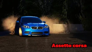 Production  ZGT|| Ленинград ноггано  (slow) ||  ASSETTO CORSA