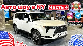 #489 Lexus GX 550 и Infiniti QX80 2025, наконец то я их увидел, первые впечатления