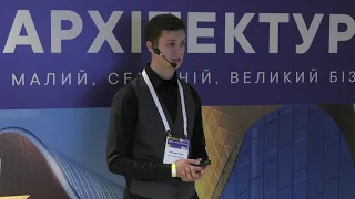 SAVYTSKYY DESIGN: практика использования ARCHICAD & BIM | День Архитектуры 2019 | 29.10