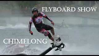 Флайборд шоу   (FlyBoard show CHIMELONG)